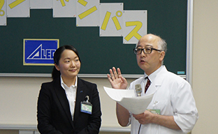 各学科の説明