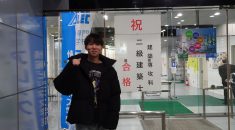 二級建築士 合格　(当学院初)